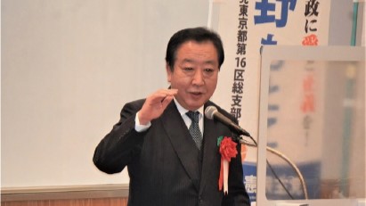 野田元総理が応援に来てくださいます!